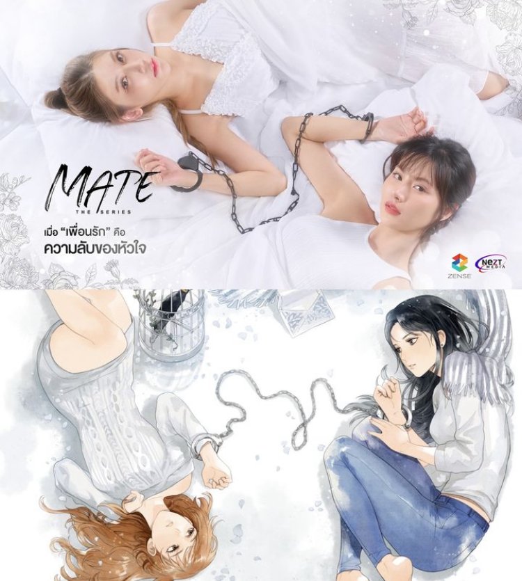 我的青梅是讨厌鬼的海报-正式海报