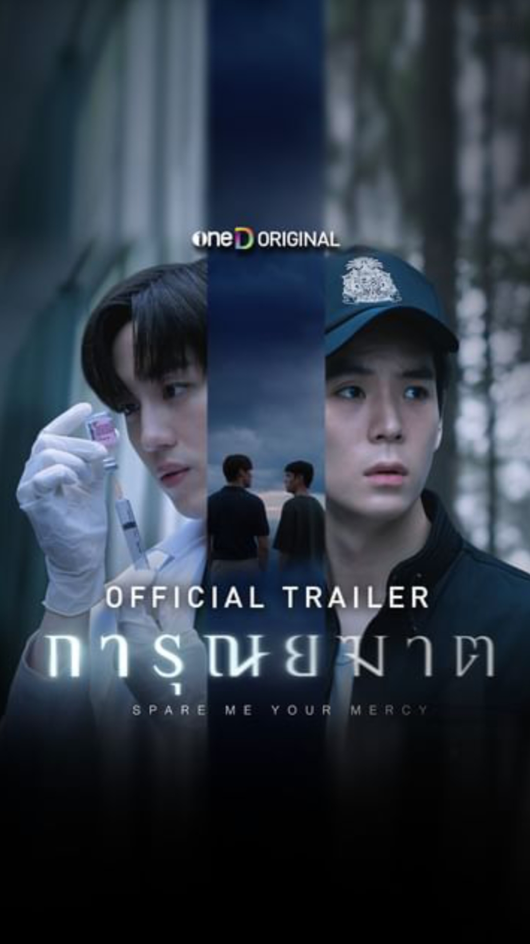 安乐医师的海报-其他海报