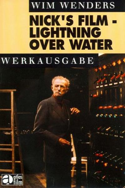 水上回光的海报-正式海报