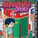 Akihabara Geeks