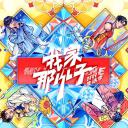 我家那小子 2024