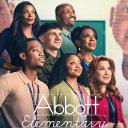 小学风云 第四季