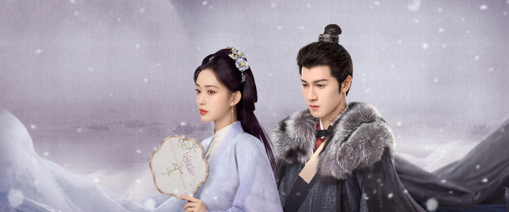 九重紫的海报-正式海报 中国大陆