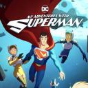 我与超人的冒险 第二季