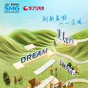 梦想改造家 第十一季