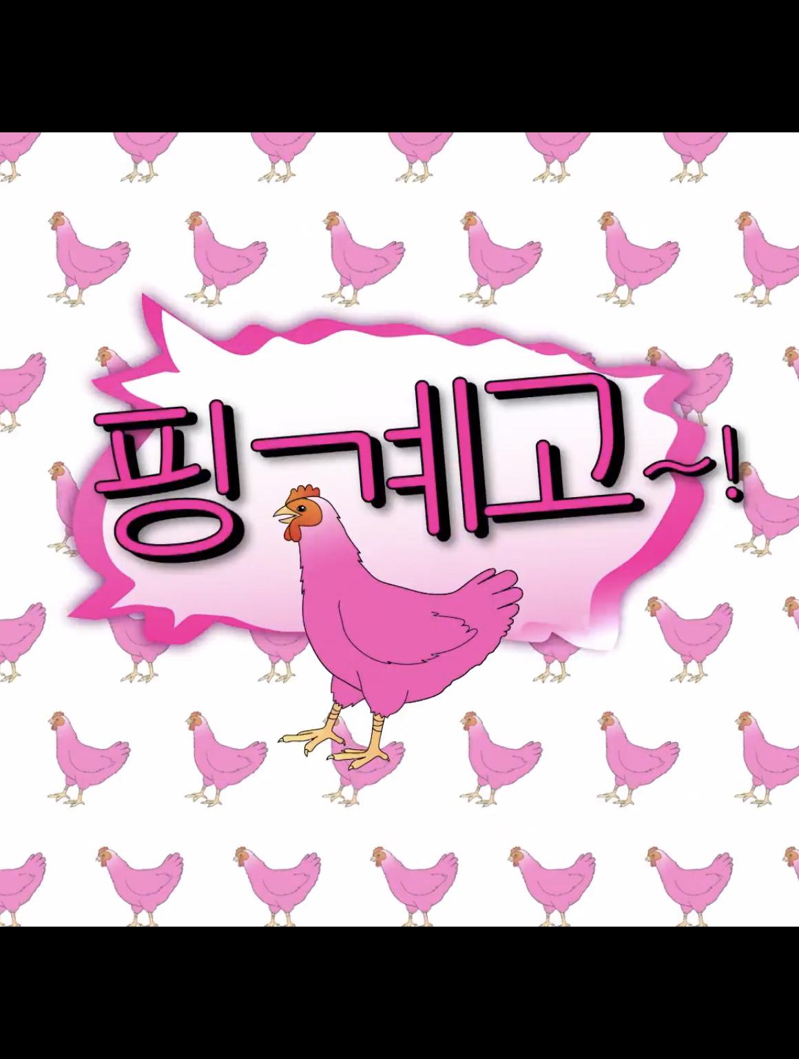 借口Go的海报-正式海报