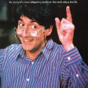 Two Brothers Running