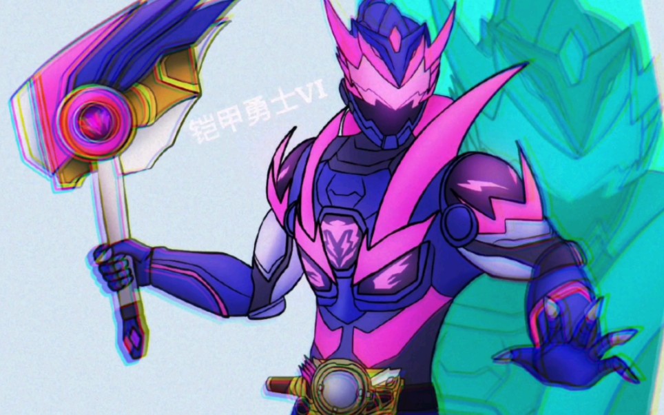 铠甲勇士星曜诀醒的海报-正式海报 中国大陆