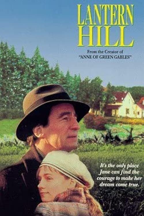 小丘月圆的海报-正式海报 加拿大