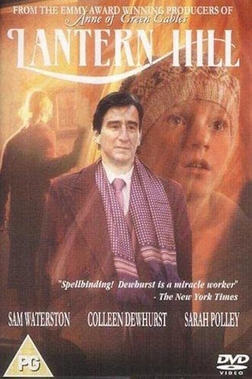 小丘月圆的海报-其他海报