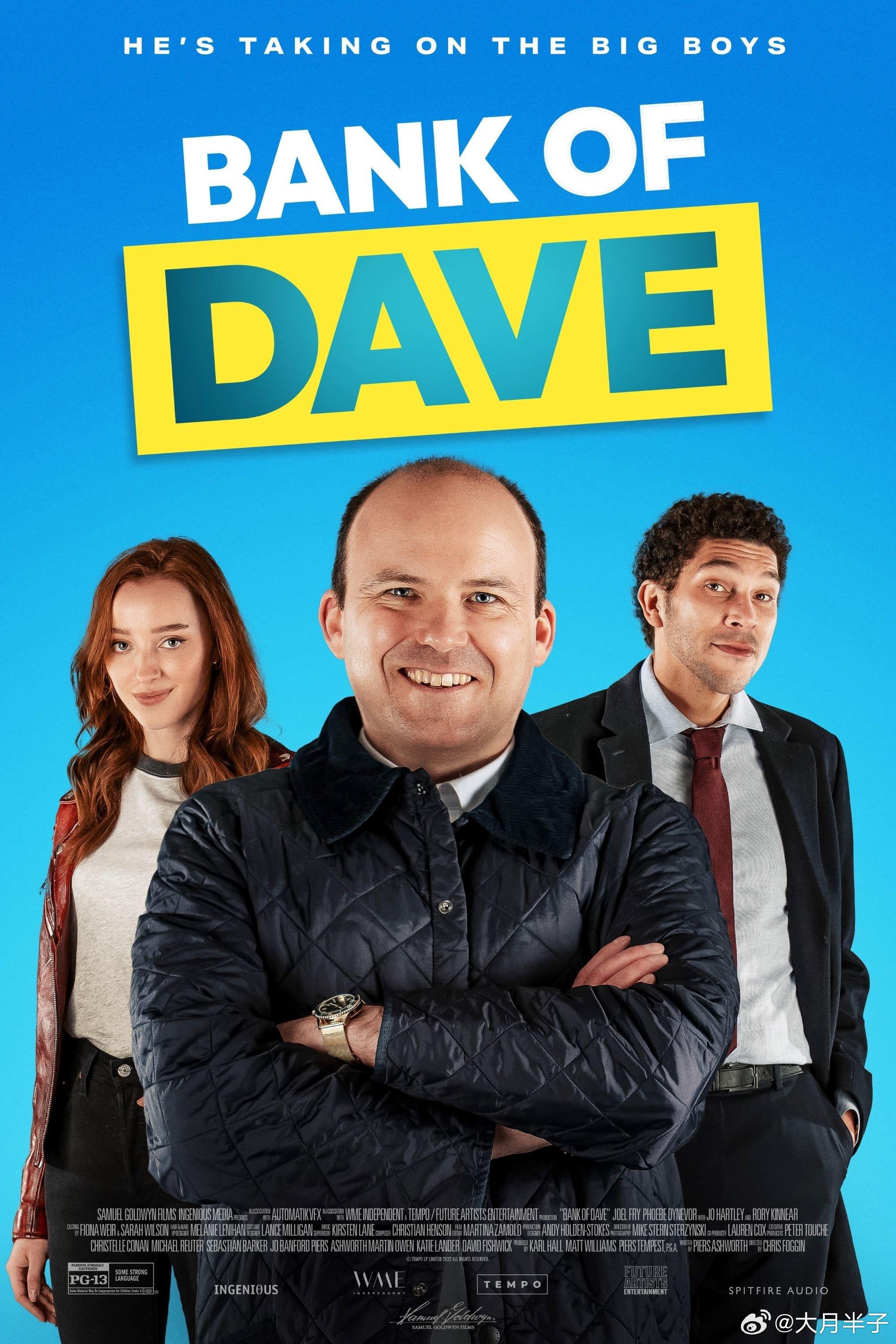 戴夫银行的海报-正式海报