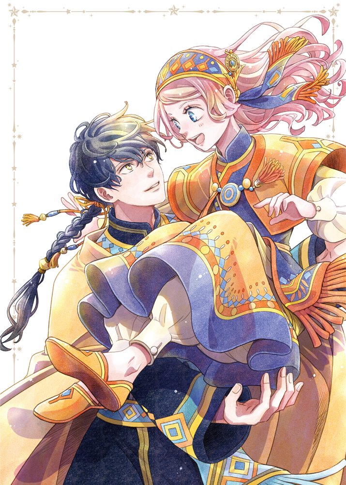 星辰坠落之国的妮娜的海报-其他海报