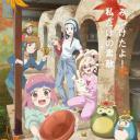 如果烧陶的话也做个马克杯吧 第二季