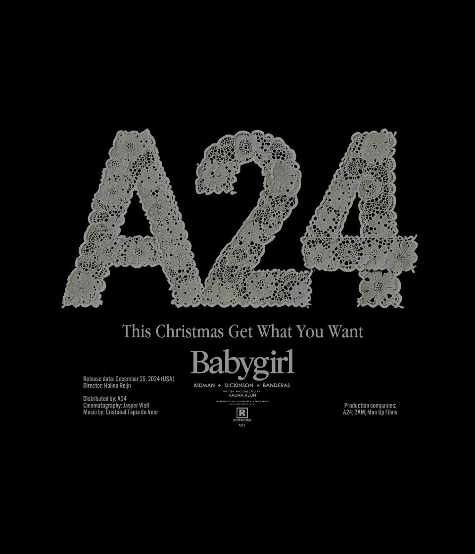 小心肝儿的海报-预告海报