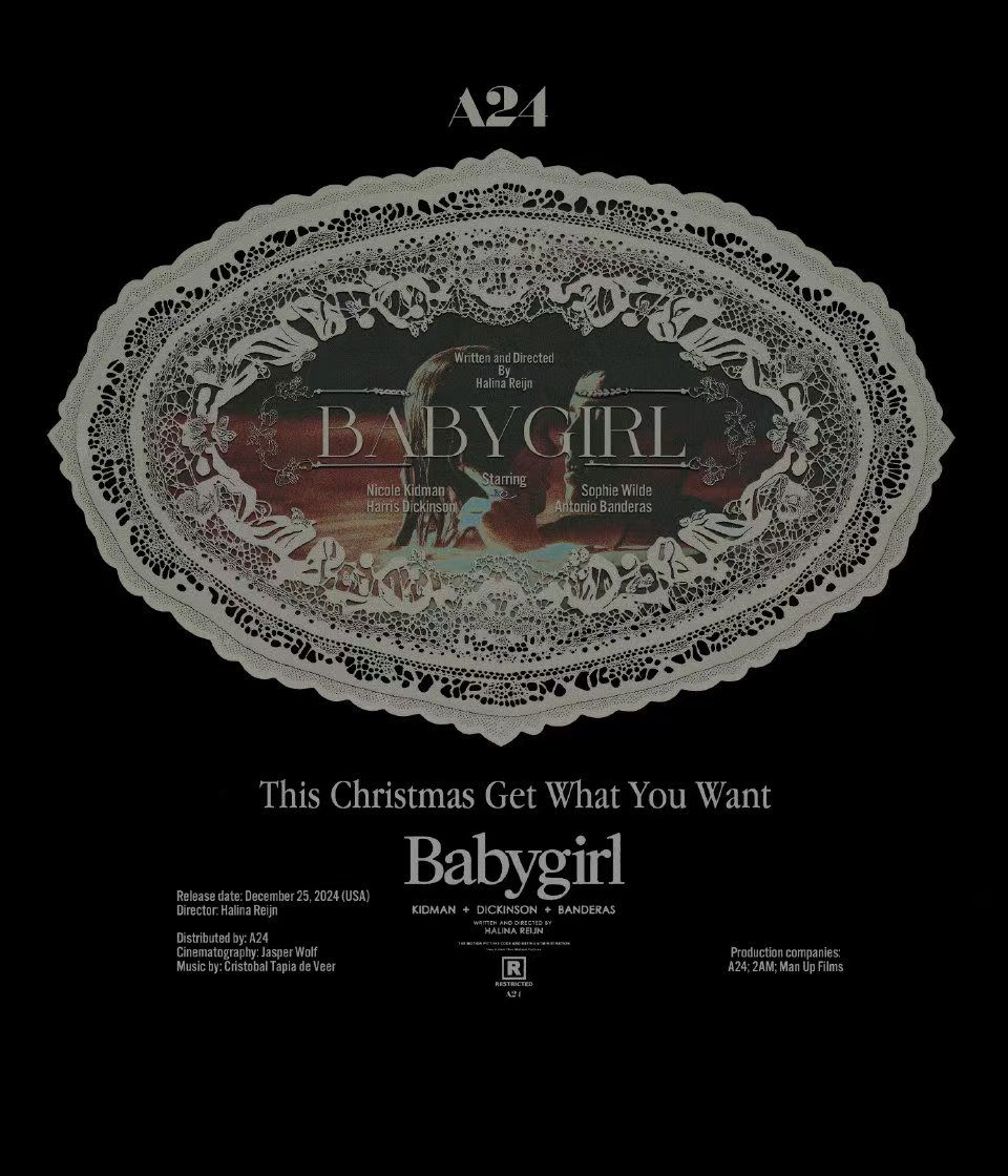 小心肝儿的海报-预告海报