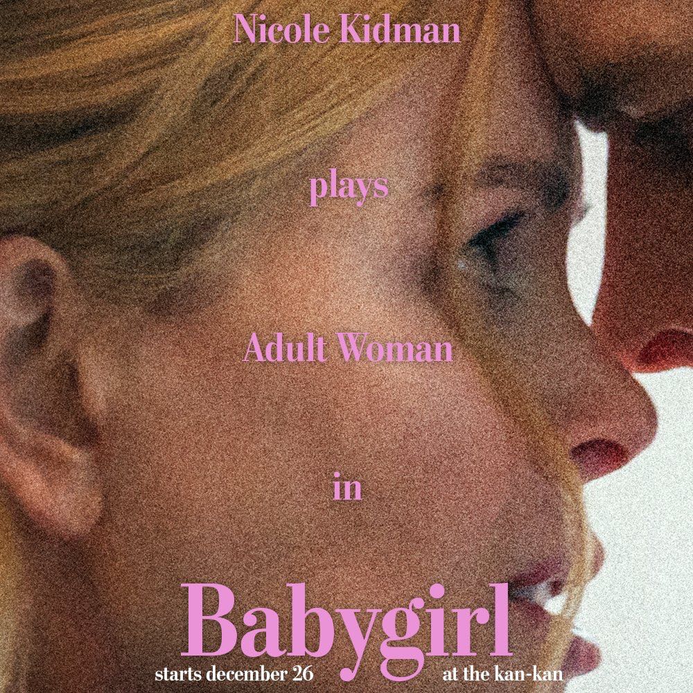 小心肝儿的海报-预告海报