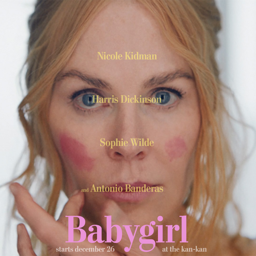 小心肝儿的海报-预告海报