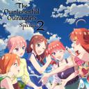 五等分的新娘＊