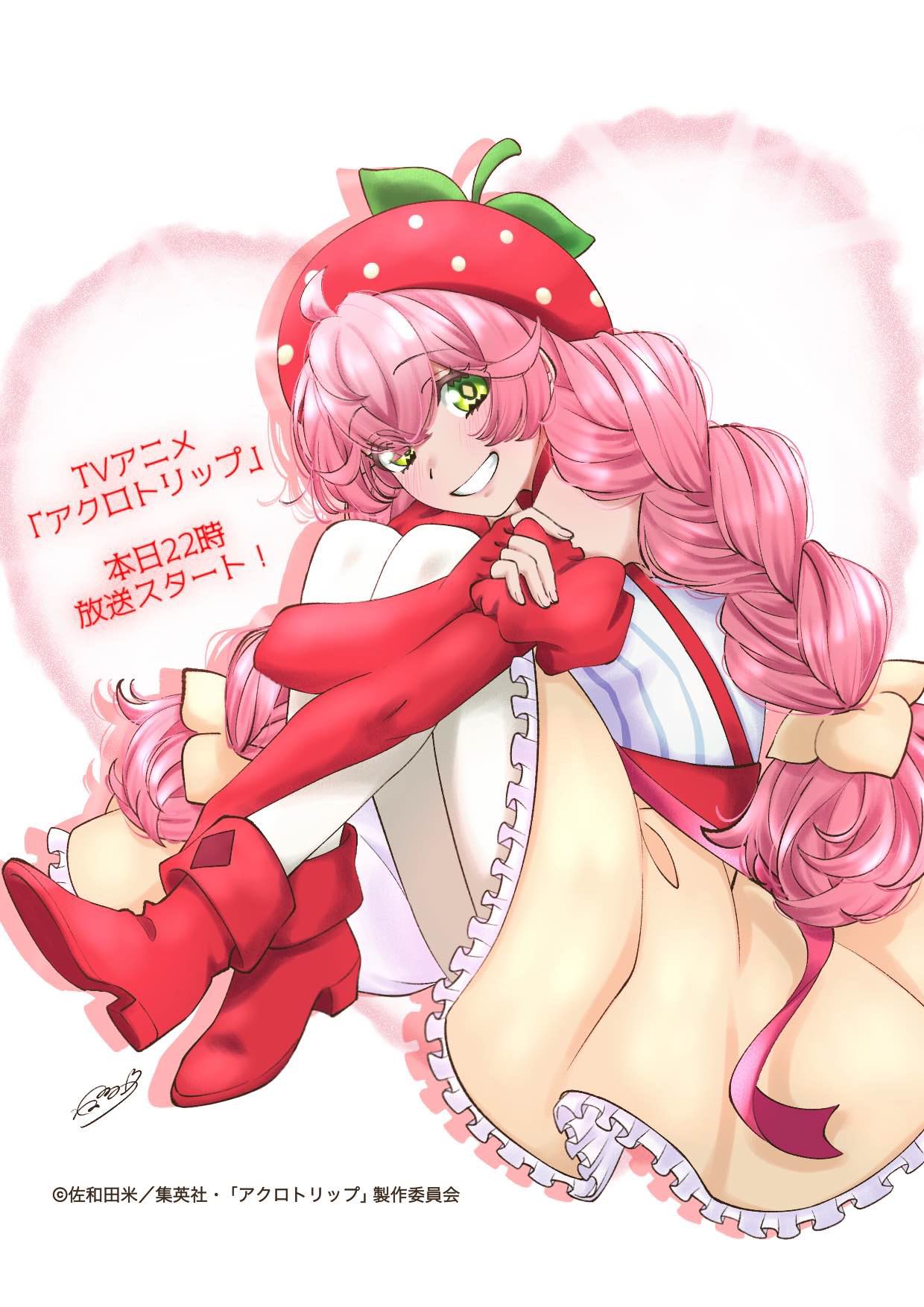 顶尖恶路的海报-其他海报