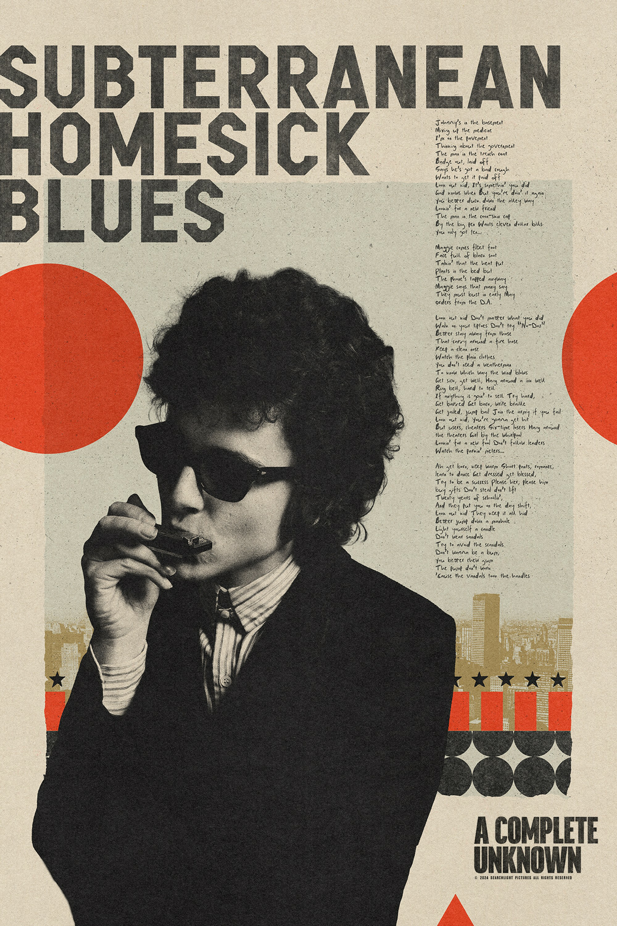 无名小辈的海报-预告海报