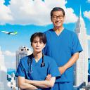 旅行护士 第二季