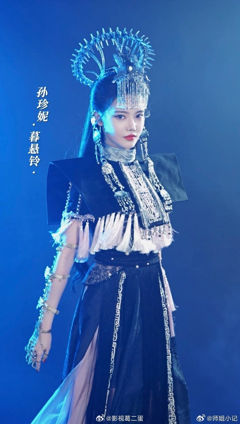 千朵桃花一世开的海报-角色海报