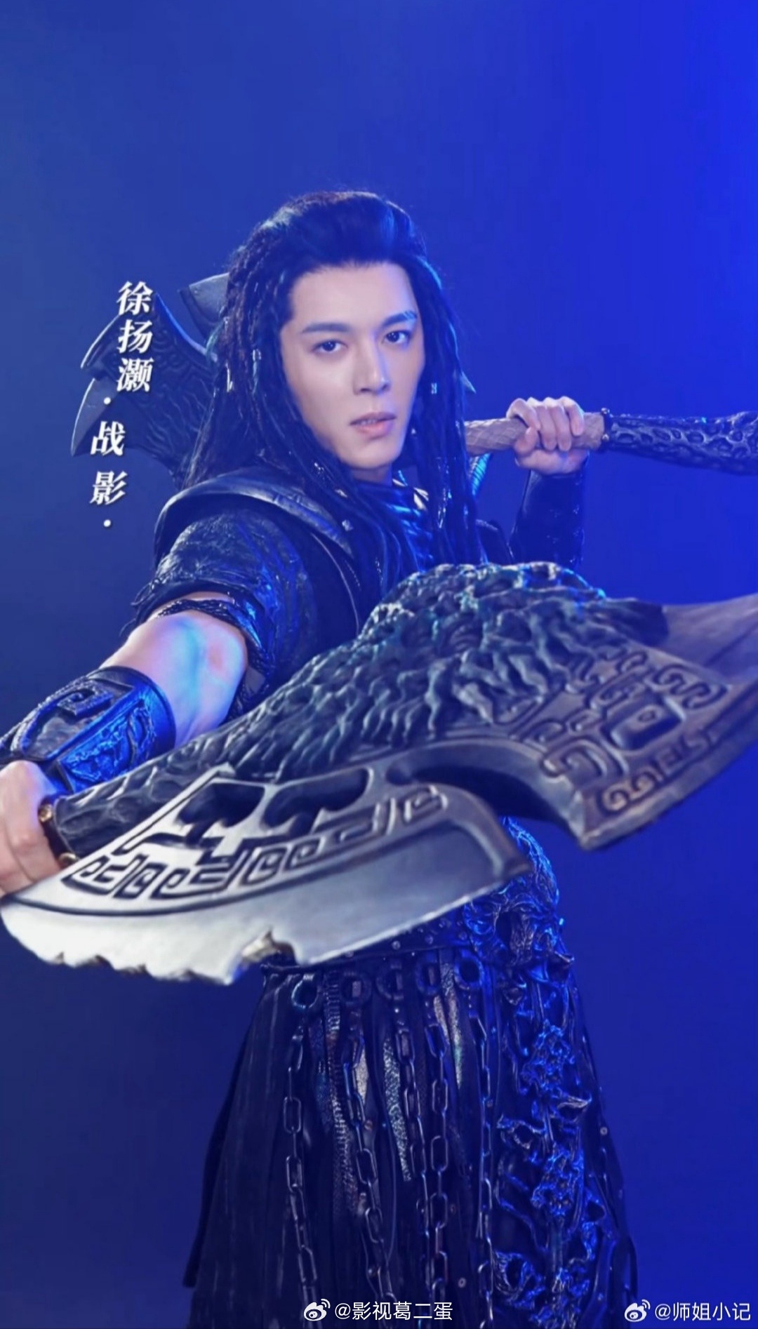 千朵桃花一世开的海报-角色海报