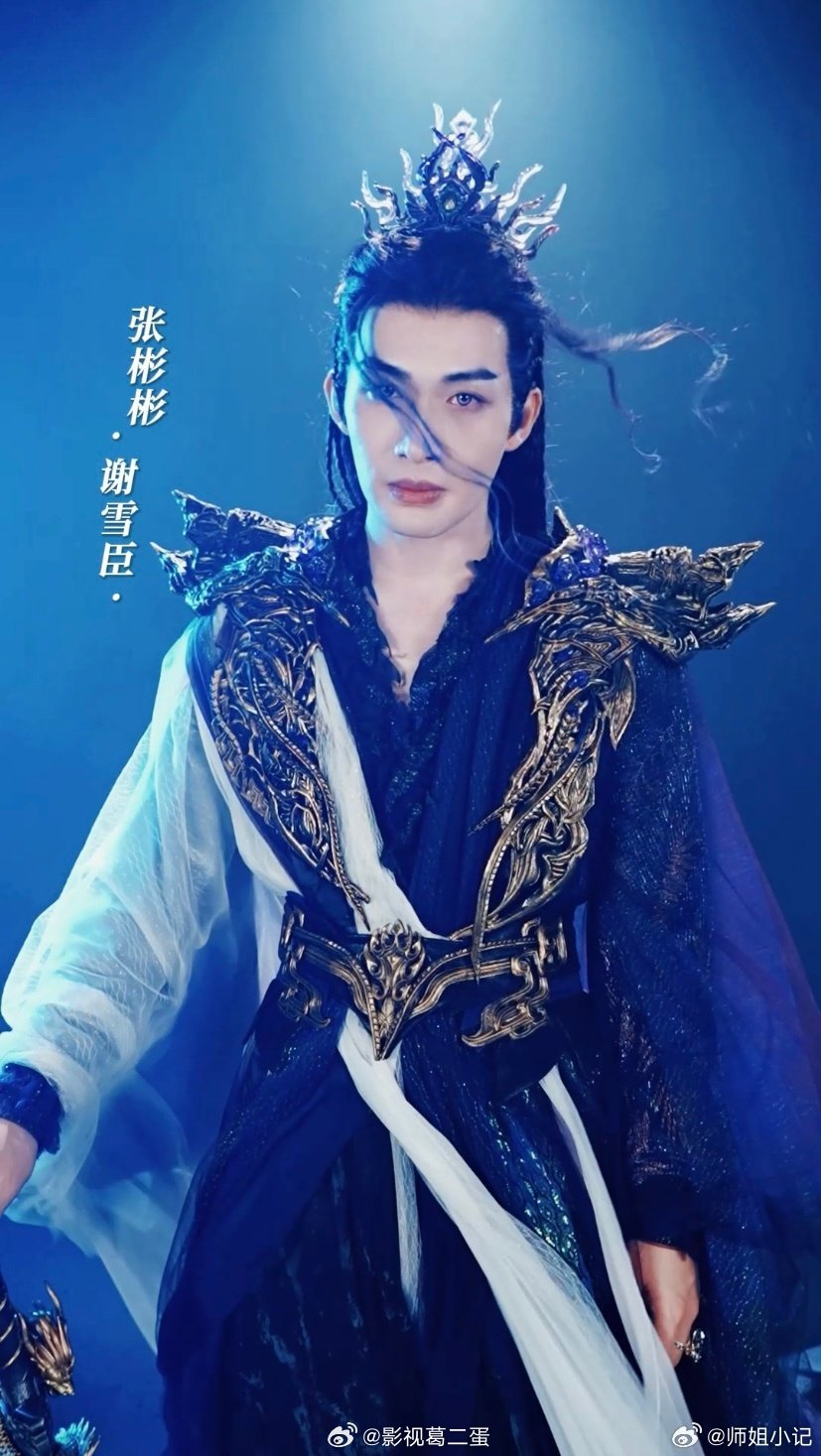 千朵桃花一世开的海报-角色海报