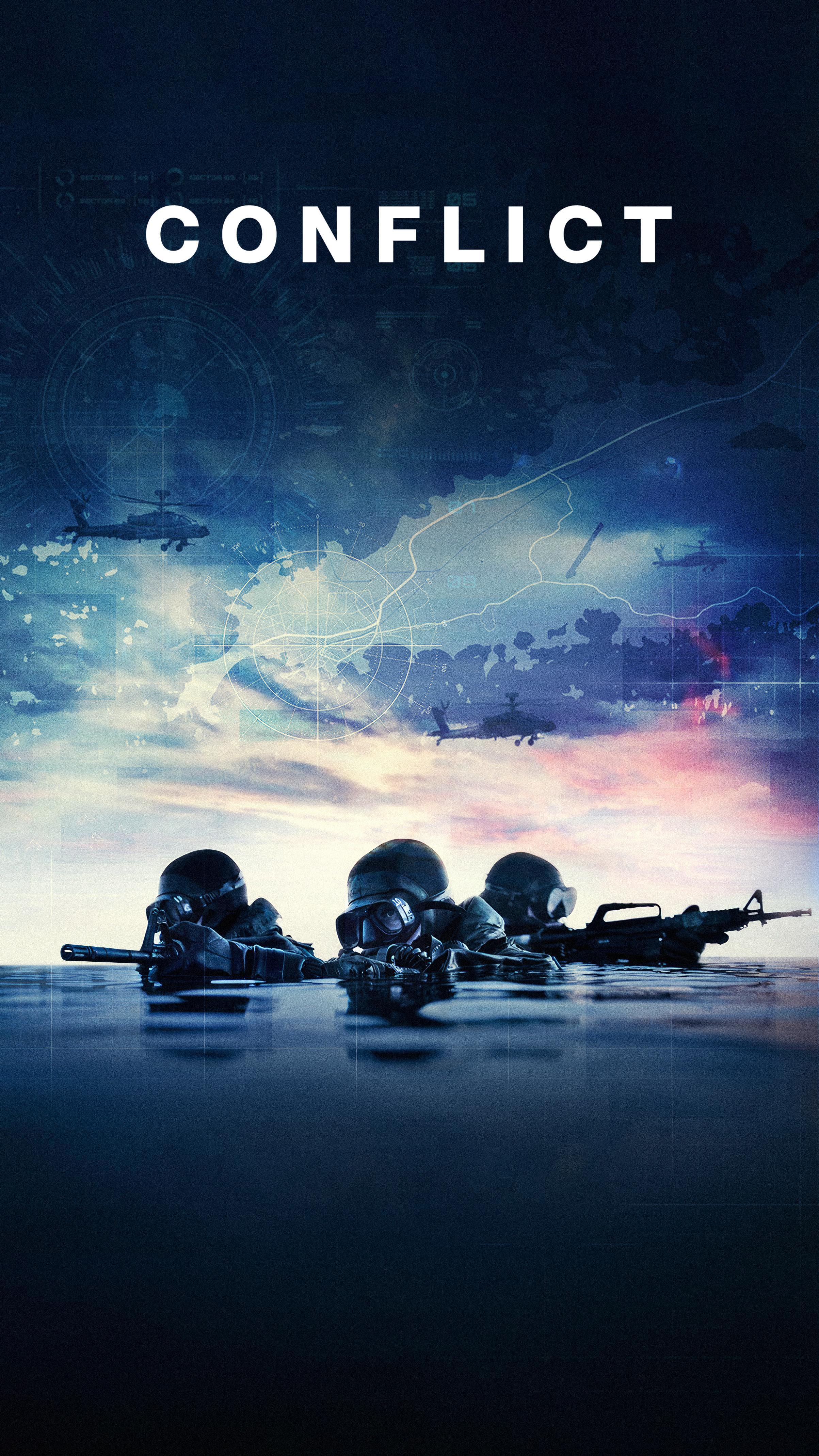 冲突的海报-正式海报