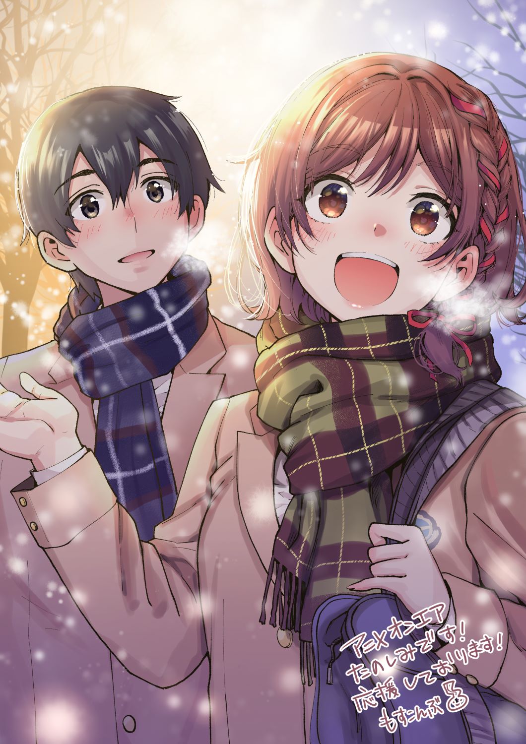 我和班上最讨厌的女生结婚了。的海报-其他海报