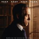 达格利什 第三季