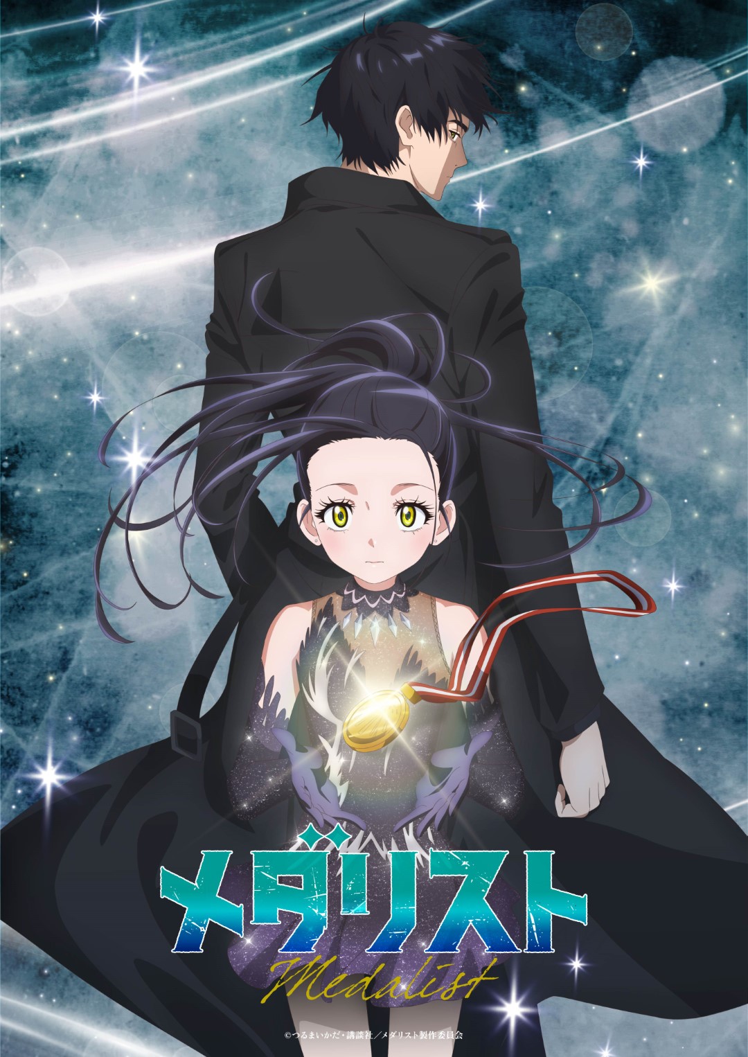 金牌得主的海报-预告海报