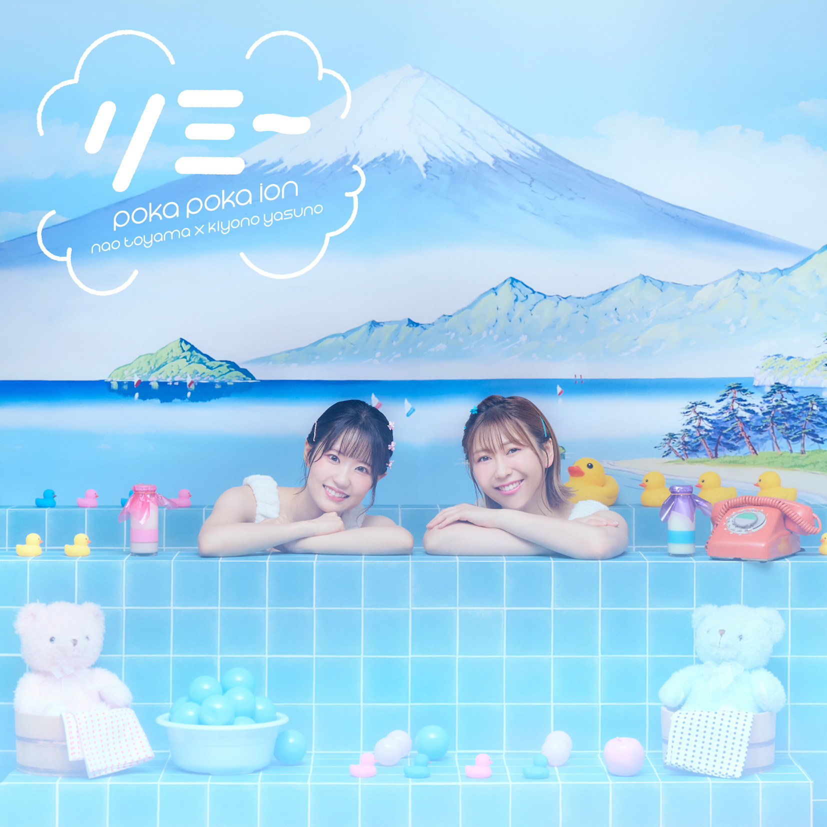 S级怪兽《贝希摩斯》被误认成小猫，成为精灵女孩的骑士(宠物)一起生活的海报-其他海报