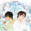 异世界来的男生