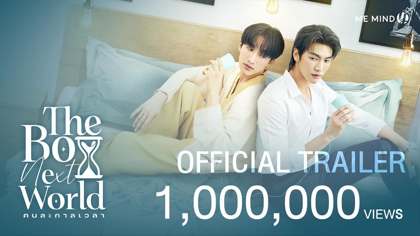 异世界来的男生的海报-其他海报