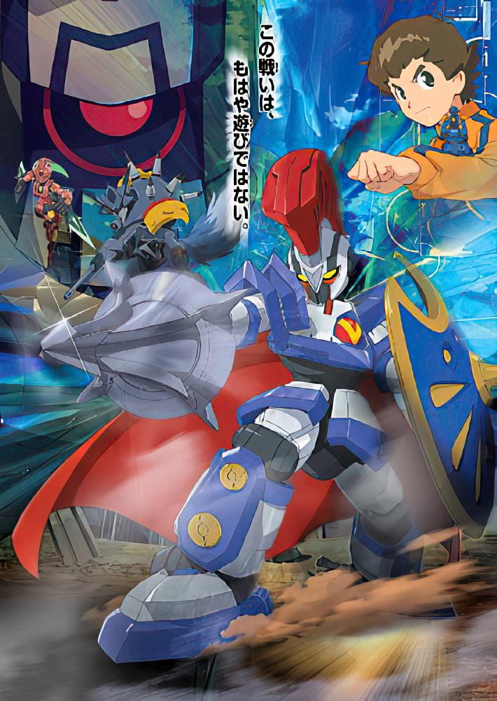 纸箱战机的海报-正式海报