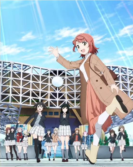 LoveLive！虹咲学园学园偶像同好会 NEXT SKY的海报-正式海报