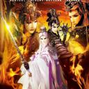 霹雳震寰宇之刀龙传说