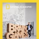 大脑游戏 第二季