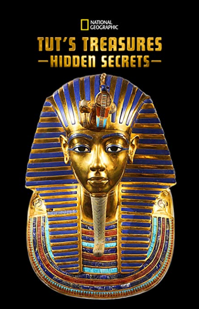 图坦卡蒙宝藏的秘密 第一季的海报-正式海报