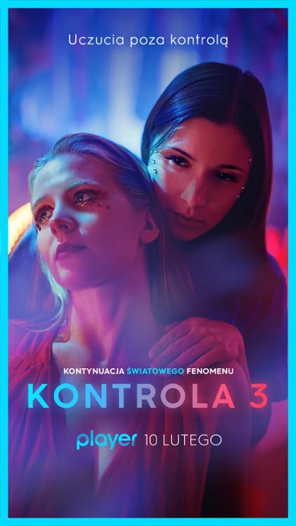 安检 第三季的海报-正式海报