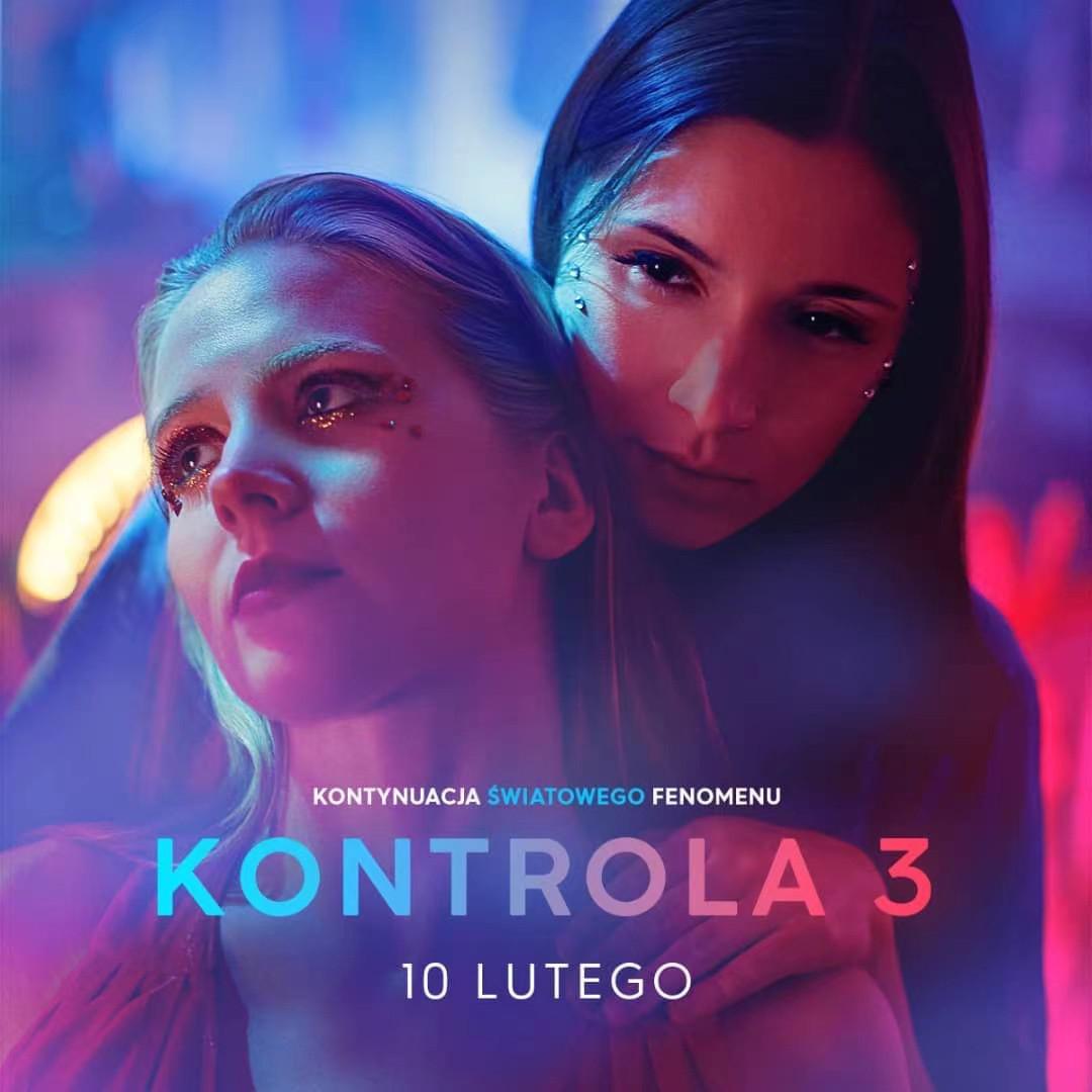 安检 第三季的海报-正式海报