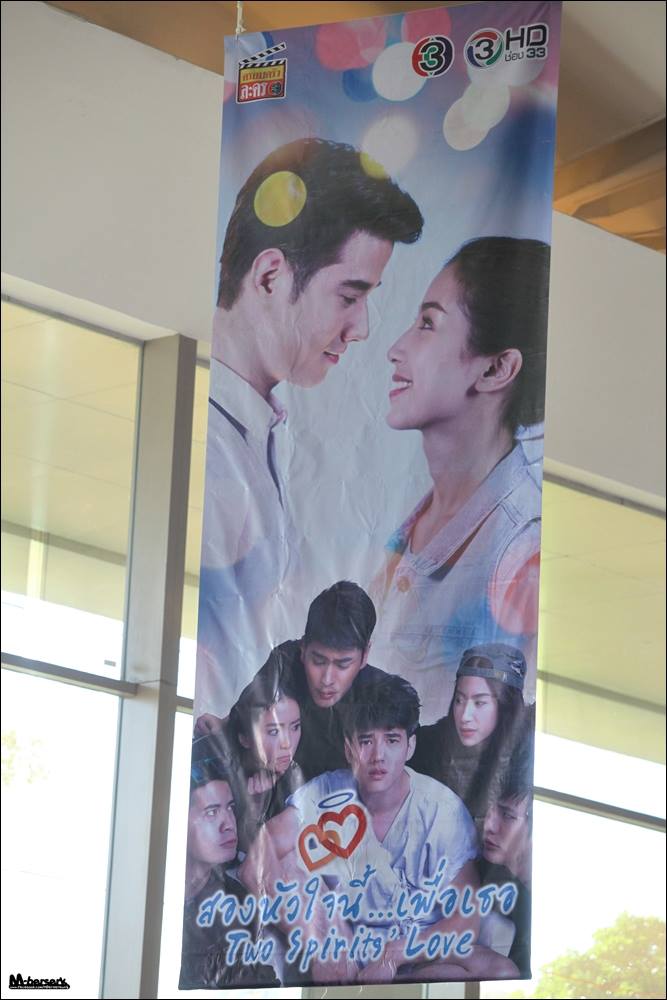 两颗心都为了你的海报-其他海报 泰国