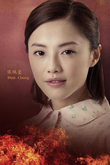 春梅的海报-角色海报 日本