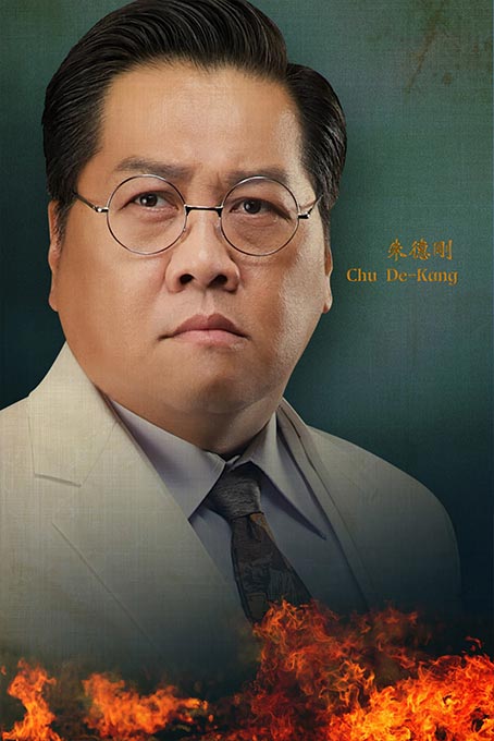 春梅的海报-角色海报 台湾