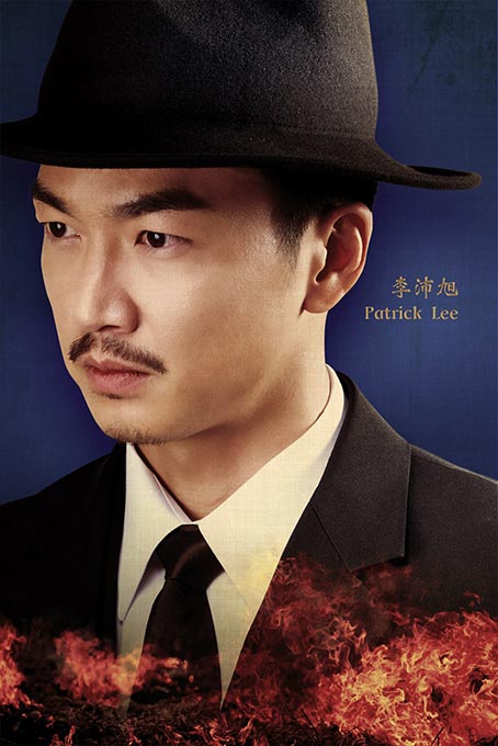 春梅的海报-角色海报 台湾