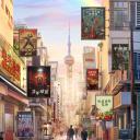 加油！小店 第2季