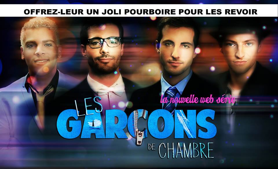 室中男孩 第一季的海报-角色海报 法国