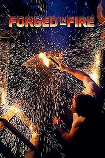 锻刀大赛 第四季的海报-正式海报