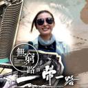 无穷之路4：一带一路